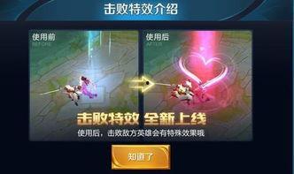 娱乐爆料特效怎么弄的,幕后技术大揭秘