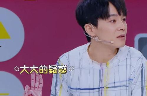 圈内大爆料明星有哪些人,明星们的传奇人生与幕后故事